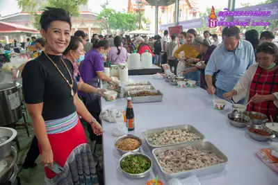 ประมวลภาพงานกฐินพระราชทาน วัดจุฬามณี ปี ๒๕๖๓