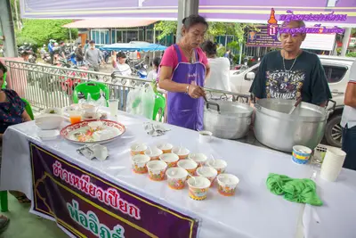 ประมวลภาพงานกฐินพระราชทาน วัดจุฬามณี ปี ๒๕๖๓