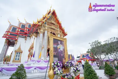 ประมวลภาพงานกฐินพระราชทาน วัดจุฬามณี ปี ๒๕๖๓