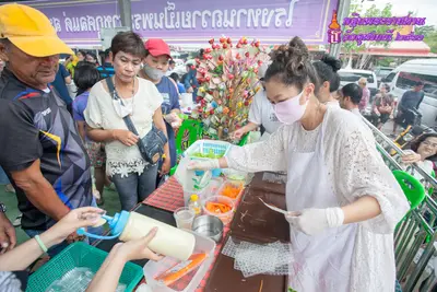 ประมวลภาพงานกฐินพระราชทาน วัดจุฬามณี ปี ๒๕๖๓