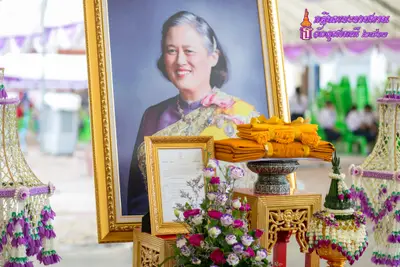 ประมวลภาพงานกฐินพระราชทาน วัดจุฬามณี ปี ๒๕๖๓