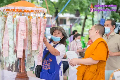 ประมวลภาพงานกฐินพระราชทาน วัดจุฬามณี ปี ๒๕๖๓