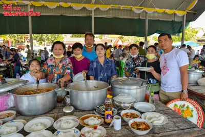 ประมวลภาพงานบำเพ็ญกุศลรำลึกหลวงพ่อเนื่อง โกวิโท ปีที่ ๓๓ วัดจุฬามณี ปี ๒๕๖๓