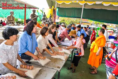 ประมวลภาพงานบำเพ็ญกุศลรำลึกหลวงพ่อเนื่อง โกวิโท ปีที่ ๓๓ วัดจุฬามณี ปี ๒๕๖๓