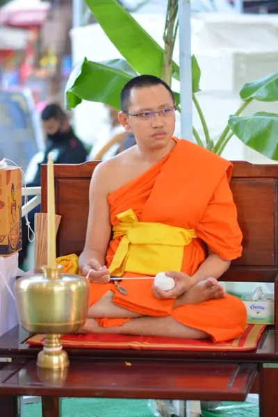 ประมวลภาพพิธีสวดนพเคราะห์ วัดจุฬามณี ปี ๒๕๖๓
