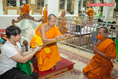 ประมวลภาพพิธีสวดนพเคราะห์ วัดจุฬามณี ปี ๒๕๖๓