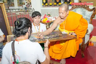 ประมวลภาพพิธีสวดนพเคราะห์ วัดจุฬามณี ปี ๒๕๖๓