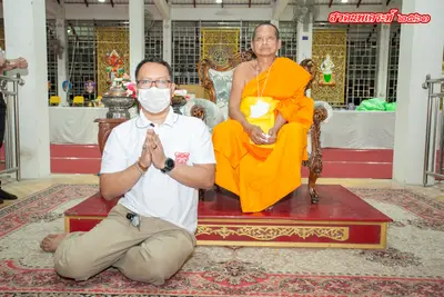 ประมวลภาพพิธีสวดนพเคราะห์ วัดจุฬามณี ปี ๒๕๖๓