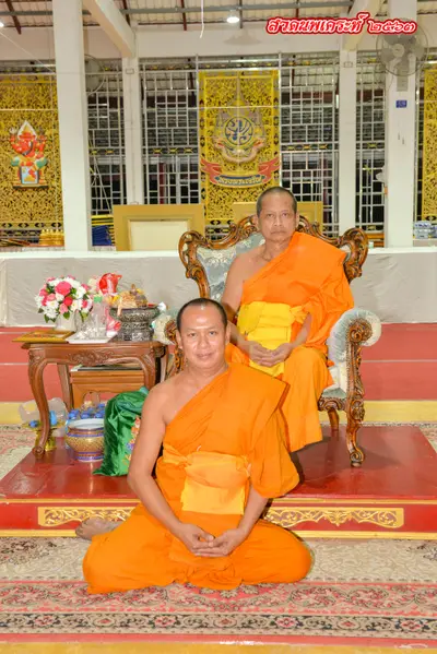 ประมวลภาพพิธีสวดนพเคราะห์ วัดจุฬามณี ปี ๒๕๖๓