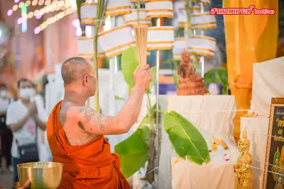 ประมวลภาพพิธีสวดนพเคราะห์ วัดจุฬามณี ปี ๒๕๖๓