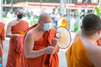 ประมวลภาพพิธีสวดนพเคราะห์ วัดจุฬามณี ปี ๒๕๖๓