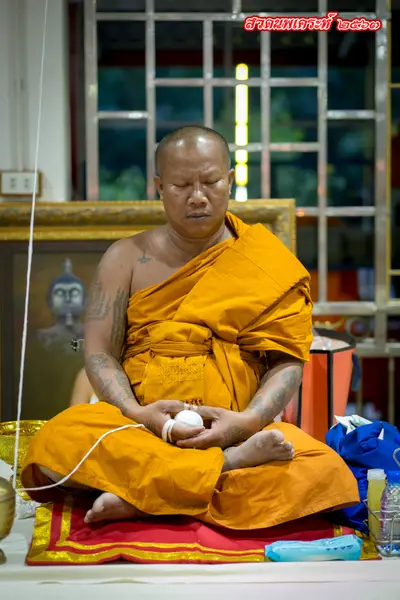 ประมวลภาพพิธีสวดนพเคราะห์ วัดจุฬามณี ปี ๒๕๖๓