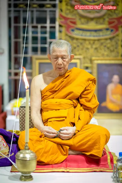 ประมวลภาพพิธีสวดนพเคราะห์ วัดจุฬามณี ปี ๒๕๖๓