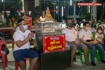 ประมวลภาพพิธีสวดนพเคราะห์ วัดจุฬามณี ปี ๒๕๖๓
