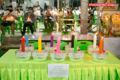ประมวลภาพพิธีสวดนพเคราะห์ วัดจุฬามณี ปี ๒๕๖๓