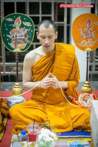 ประมวลภาพพิธีสวดนพเคราะห์ วัดจุฬามณี ปี ๒๕๖๓