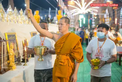 ประมวลภาพพิธีสวดนพเคราะห์ วัดจุฬามณี ปี ๒๕๖๓