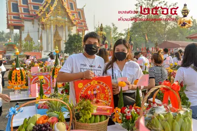 ประมวลภาพพิธีบวงสรวงท้าวเวสสุวรรณโณ จตุมหาราชิกา วัดจุฬามณี ปี ๒๕๖๔