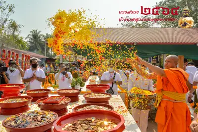 ประมวลภาพพิธีบวงสรวงท้าวเวสสุวรรณโณ จตุมหาราชิกา วัดจุฬามณี ปี ๒๕๖๔