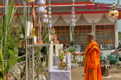 ประมวลภาพพิธีบวงสรวงท้าวเวสสุวรรณโณ จตุมหาราชิกา วัดจุฬามณี ปี ๒๕๖๔