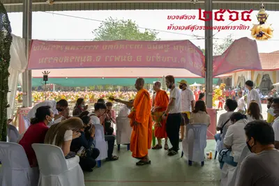 ประมวลภาพพิธีบวงสรวงท้าวเวสสุวรรณโณ จตุมหาราชิกา วัดจุฬามณี ปี ๒๕๖๔