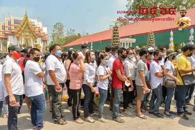 ประมวลภาพพิธีบวงสรวงท้าวเวสสุวรรณโณ จตุมหาราชิกา วัดจุฬามณี ปี ๒๕๖๔