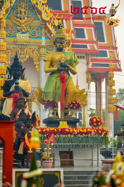 ประมวลภาพพิธีบวงสรวงท้าวเวสสุวรรณโณ จตุมหาราชิกา วัดจุฬามณี ปี ๒๕๖๔