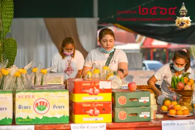 ประมวลภาพพิธีบวงสรวงท้าวเวสสุวรรณโณ จตุมหาราชิกา วัดจุฬามณี ปี ๒๕๖๔