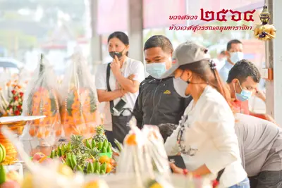 ประมวลภาพพิธีบวงสรวงท้าวเวสสุวรรณโณ จตุมหาราชิกา วัดจุฬามณี ปี ๒๕๖๔