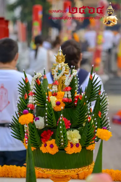 ประมวลภาพพิธีบวงสรวงท้าวเวสสุวรรณโณ จตุมหาราชิกา วัดจุฬามณี ปี ๒๕๖๔