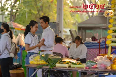 ประมวลภาพพิธีบวงสรวงท้าวเวสสุวรรณโณ จตุมหาราชิกา วัดจุฬามณี ปี ๒๕๖๔