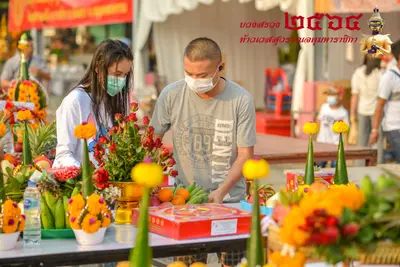 ประมวลภาพพิธีบวงสรวงท้าวเวสสุวรรณโณ จตุมหาราชิกา วัดจุฬามณี ปี ๒๕๖๔