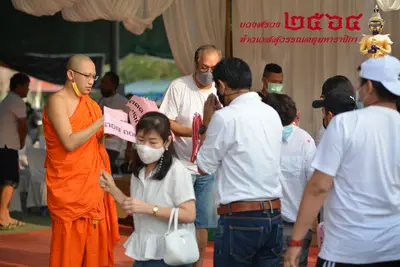 ประมวลภาพพิธีบวงสรวงท้าวเวสสุวรรณโณ จตุมหาราชิกา วัดจุฬามณี ปี ๒๕๖๔