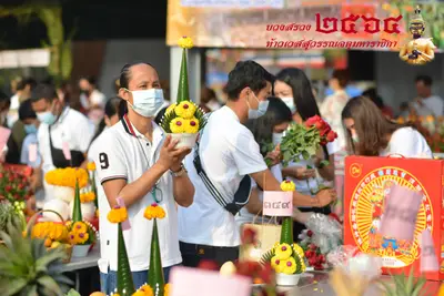 ประมวลภาพพิธีบวงสรวงท้าวเวสสุวรรณโณ จตุมหาราชิกา วัดจุฬามณี ปี ๒๕๖๔