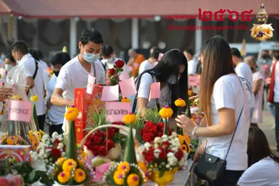 ประมวลภาพพิธีบวงสรวงท้าวเวสสุวรรณโณ จตุมหาราชิกา วัดจุฬามณี ปี ๒๕๖๔