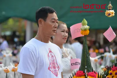 ประมวลภาพพิธีบวงสรวงท้าวเวสสุวรรณโณ จตุมหาราชิกา วัดจุฬามณี ปี ๒๕๖๔