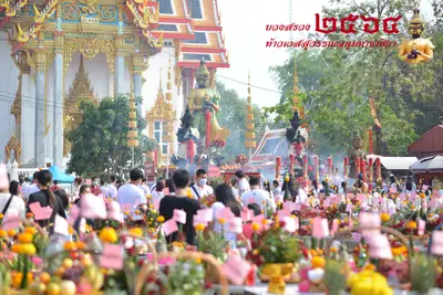 ประมวลภาพพิธีบวงสรวงท้าวเวสสุวรรณโณ จตุมหาราชิกา วัดจุฬามณี ปี ๒๕๖๔