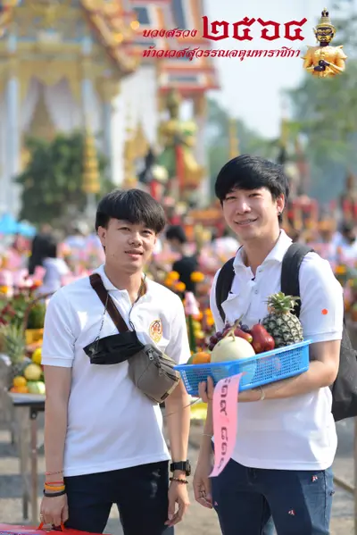 ประมวลภาพพิธีบวงสรวงท้าวเวสสุวรรณโณ จตุมหาราชิกา วัดจุฬามณี ปี ๒๕๖๔