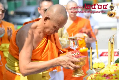 ประมวลภาพพิธีบวงสรวงท้าวเวสสุวรรณโณ จตุมหาราชิกา วัดจุฬามณี ปี ๒๕๖๔