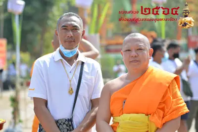 ประมวลภาพพิธีบวงสรวงท้าวเวสสุวรรณโณ จตุมหาราชิกา วัดจุฬามณี ปี ๒๕๖๔