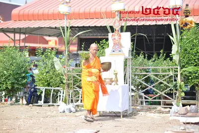 ประมวลภาพพิธีบวงสรวงท้าวเวสสุวรรณโณ จตุมหาราชิกา วัดจุฬามณี ปี ๒๕๖๔