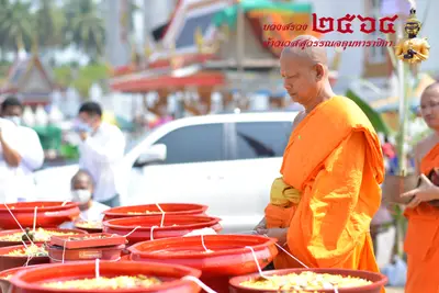 ประมวลภาพพิธีบวงสรวงท้าวเวสสุวรรณโณ จตุมหาราชิกา วัดจุฬามณี ปี ๒๕๖๔