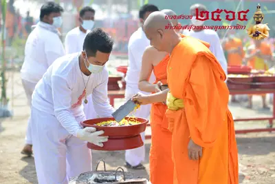 ประมวลภาพพิธีบวงสรวงท้าวเวสสุวรรณโณ จตุมหาราชิกา วัดจุฬามณี ปี ๒๕๖๔