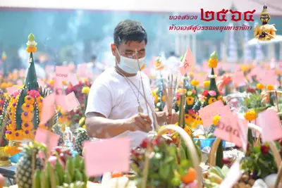 ประมวลภาพพิธีบวงสรวงท้าวเวสสุวรรณโณ จตุมหาราชิกา วัดจุฬามณี ปี ๒๕๖๔