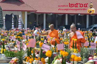 ประมวลภาพพิธีบวงสรวงท้าวเวสสุวรรณโณ จตุมหาราชิกา วัดจุฬามณี ปี ๒๕๖๔