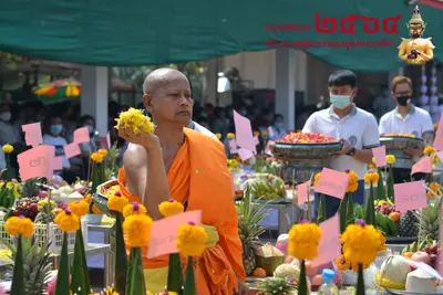 ประมวลภาพพิธีบวงสรวงท้าวเวสสุวรรณโณ จตุมหาราชิกา วัดจุฬามณี ปี ๒๕๖๔
