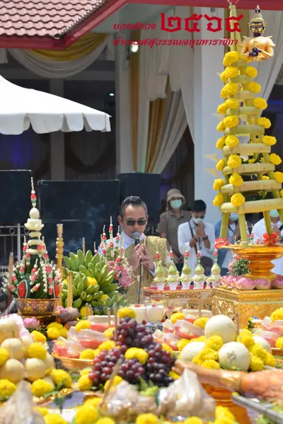 ประมวลภาพพิธีบวงสรวงท้าวเวสสุวรรณโณ จตุมหาราชิกา วัดจุฬามณี ปี ๒๕๖๔