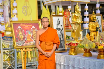 ประมวลภาพพิธีบวงสรวงองค์หลวงพ่อบ้านแหลม ปี ๒๕๖๔