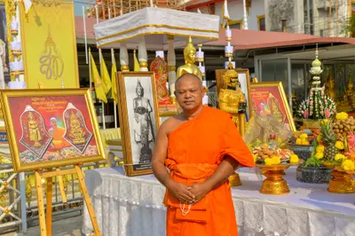 ประมวลภาพพิธีบวงสรวงองค์หลวงพ่อบ้านแหลม ปี ๒๕๖๔