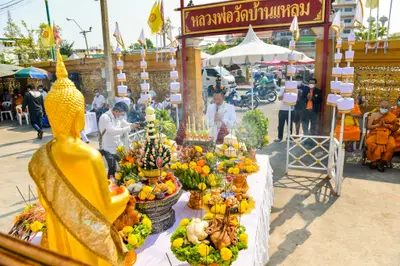 ประมวลภาพพิธีบวงสรวงองค์หลวงพ่อบ้านแหลม ปี ๒๕๖๔